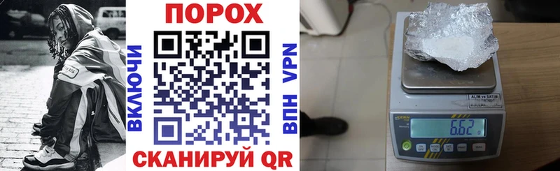Амфетамин Premium MEGA Костерёво купить сайты