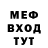 MDMA молли TISFET