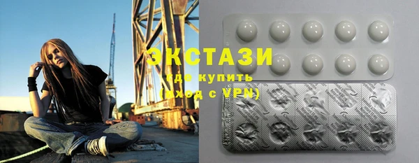 винт Козельск
