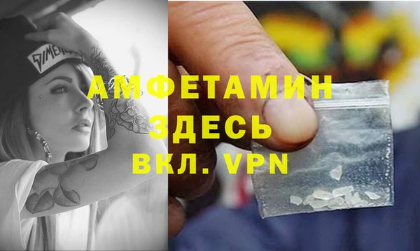винт Козельск