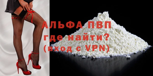 винт Козельск