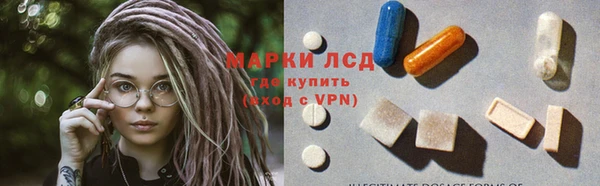 герыч Киреевск