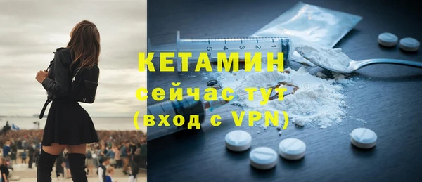 амф Кодинск