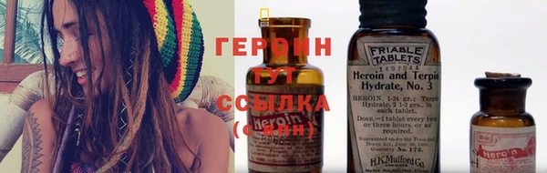 кокаин премиум Козловка