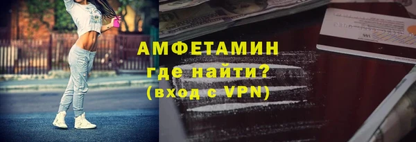 героин Киренск