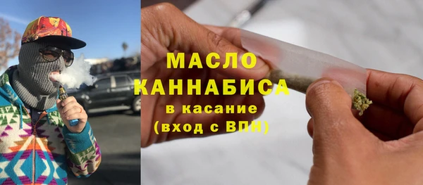 героин Киренск