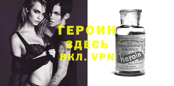 кокаин премиум Козловка