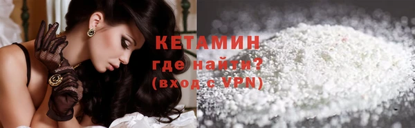 винт Козельск