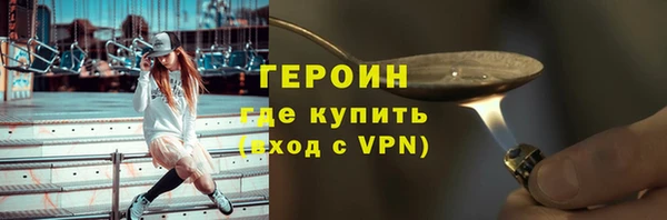 меф Костерёво