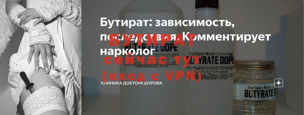 винт Козельск