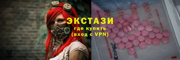 герыч Корсаков