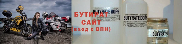амф Кодинск