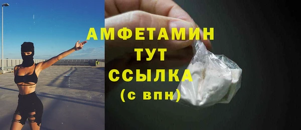 герыч Киреевск