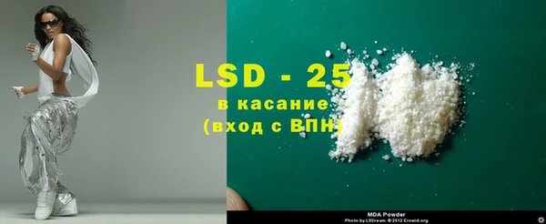 героин Киренск