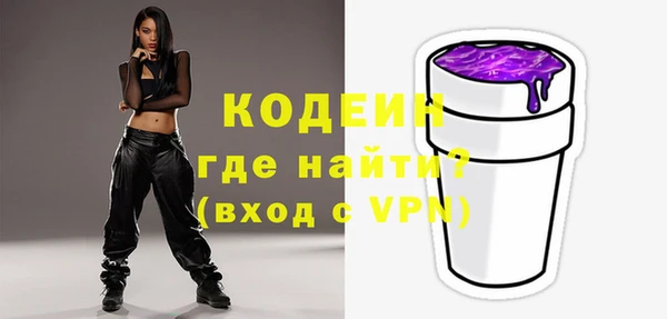герыч Корсаков