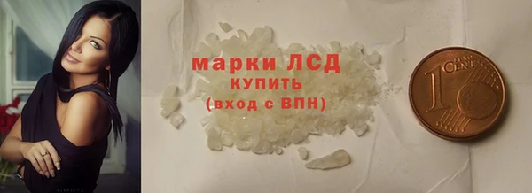 винт Козельск