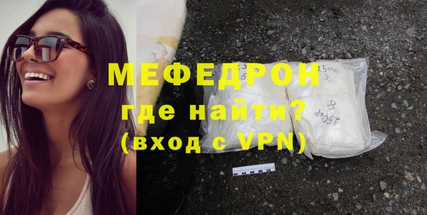 винт Козельск