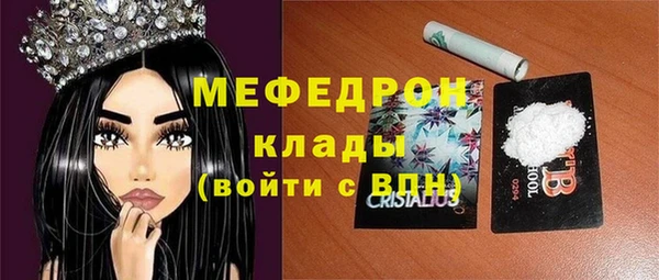 амф Кодинск