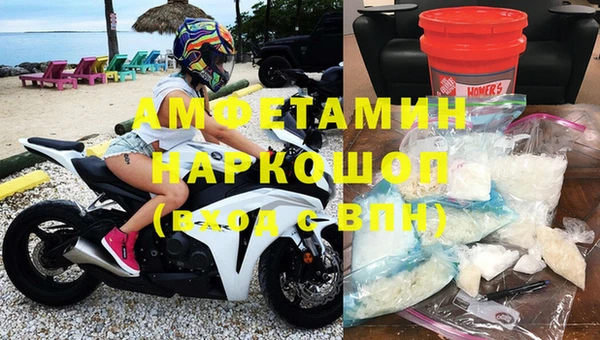 винт Козельск