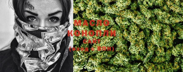 амф Кодинск
