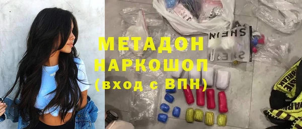 винт Козельск
