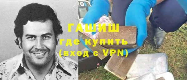 винт Козельск