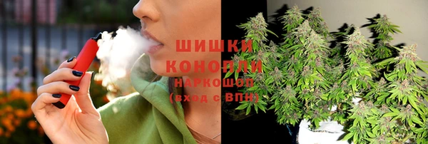 героин Киренск