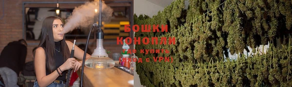 героин Киренск