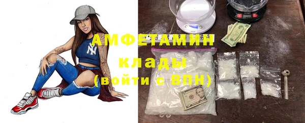 герыч Киреевск