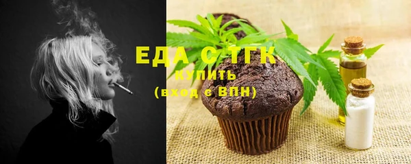 кокаин премиум Козловка