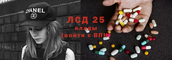 кокаин премиум Козловка