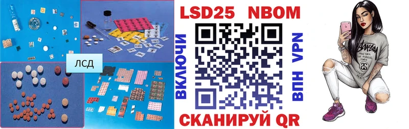 LSD-25 экстази кислота  Костерёво 
