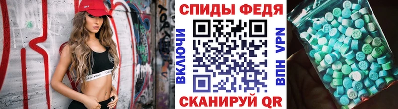 Метамфетамин витя Костерёво