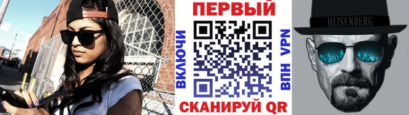 OMG вход  Костерёво  МЕТАМФЕТАМИН мет 